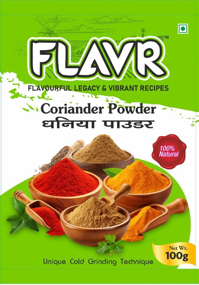 Coriander Powder